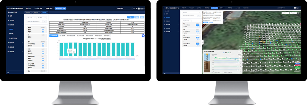 樁機(jī)施工定點(diǎn)定位