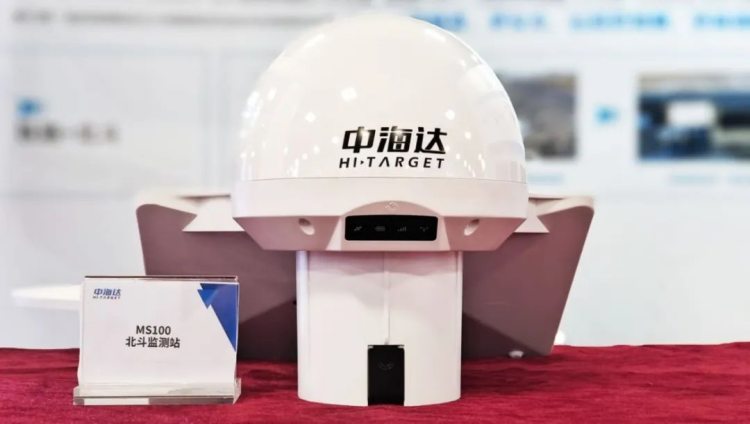 中海达北斗高精度定位MS100
