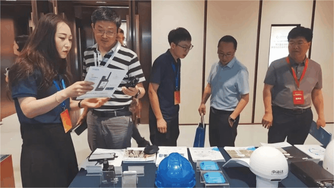 今年会 | 官方网站