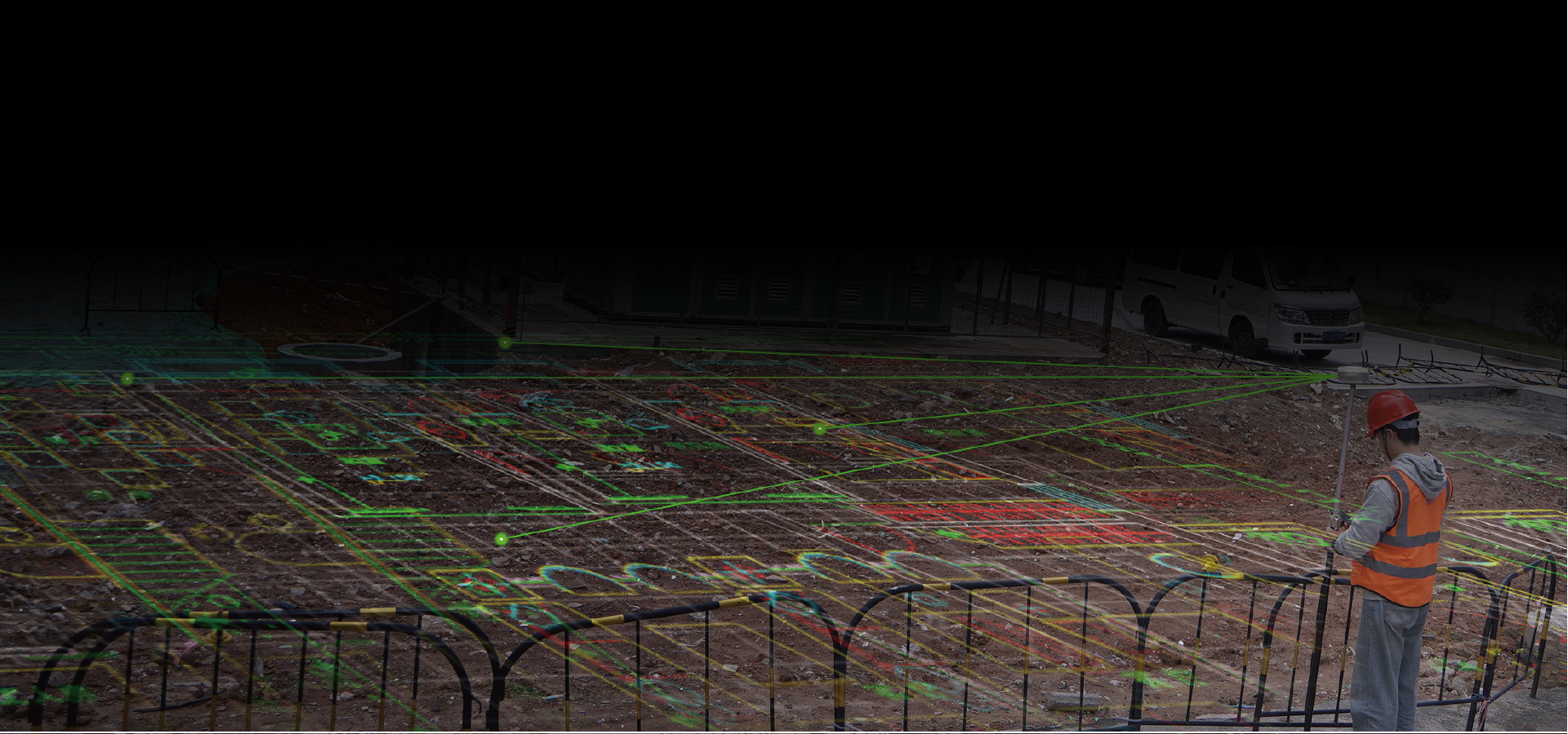 海星达激光RTK vrtk2