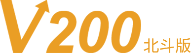 中海达RTKV200道路施工放样