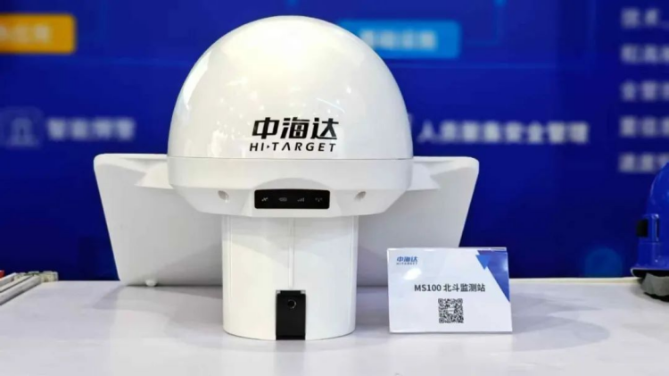 中海達MS100監測站
