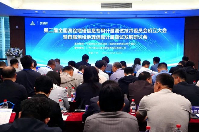 今年会 | 官方网站