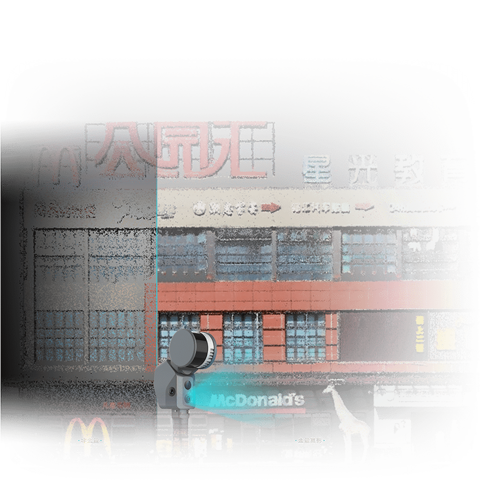 中海达S3 Pro移动测绘测量
