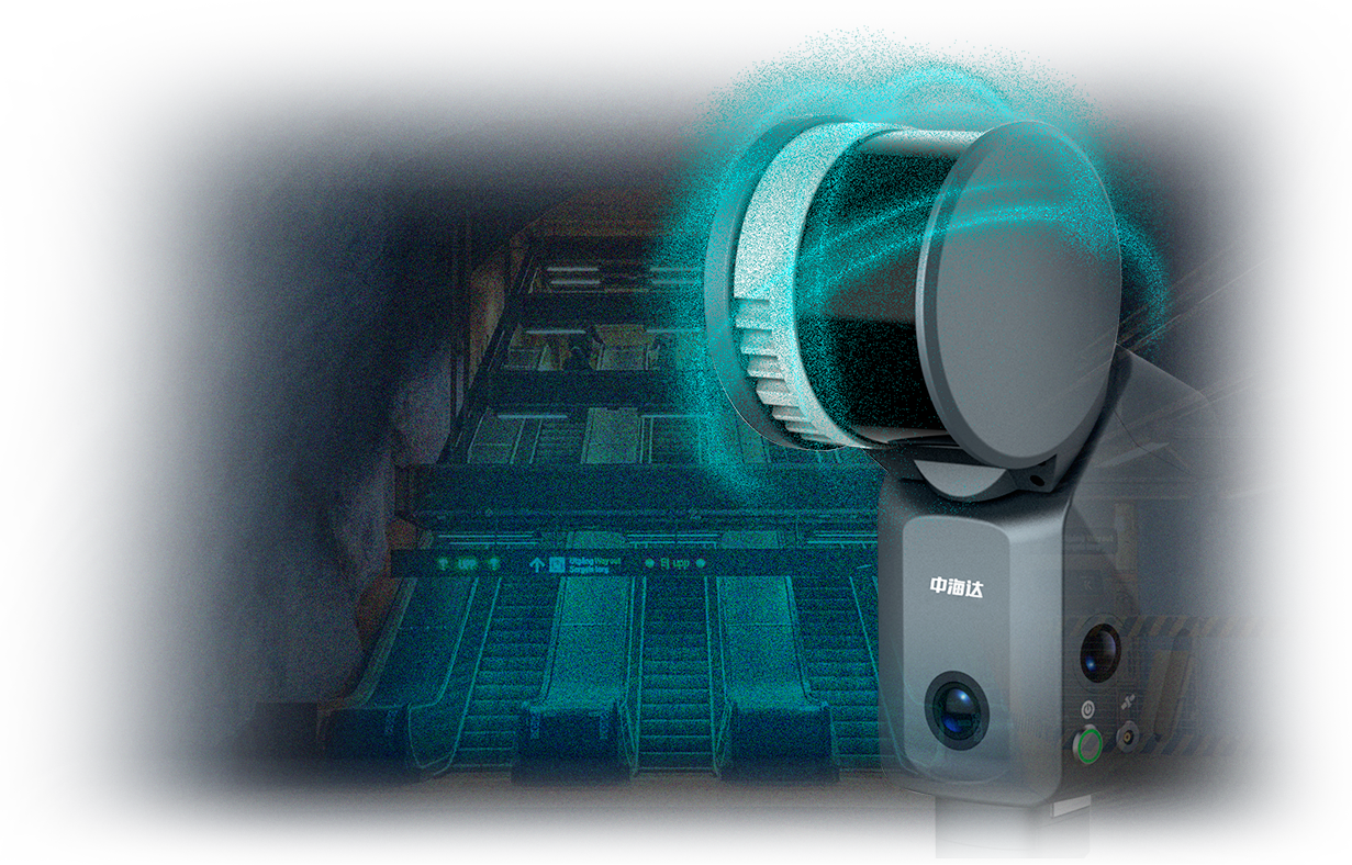 中海達(dá)L3 Pro手持式三維激光雷達(dá)掃描儀