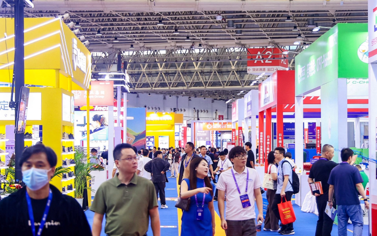 2026全国基础设施安全监测与智能运维展览会