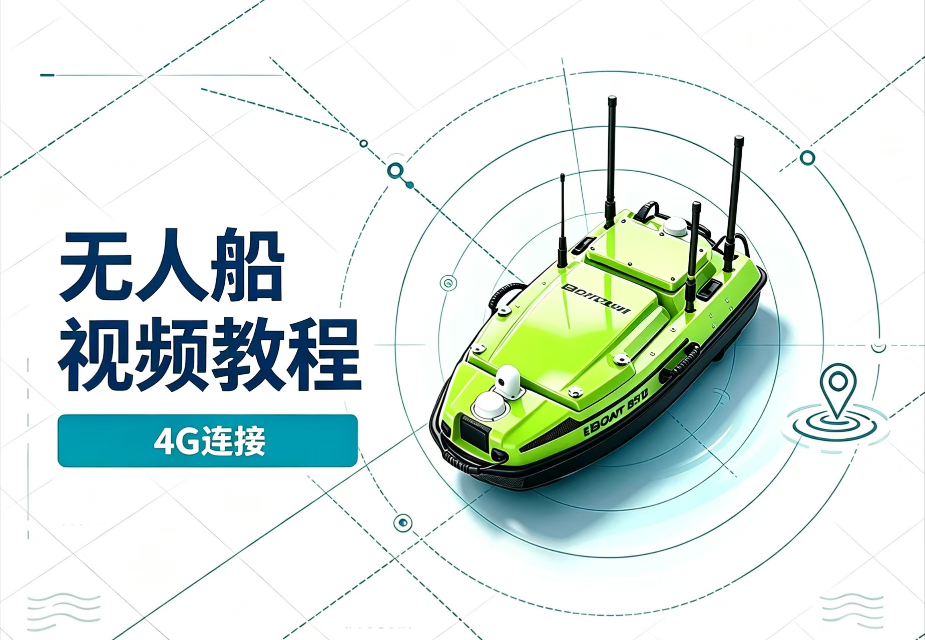冰球突破-冰球电游豪华版_MG冰球游戏