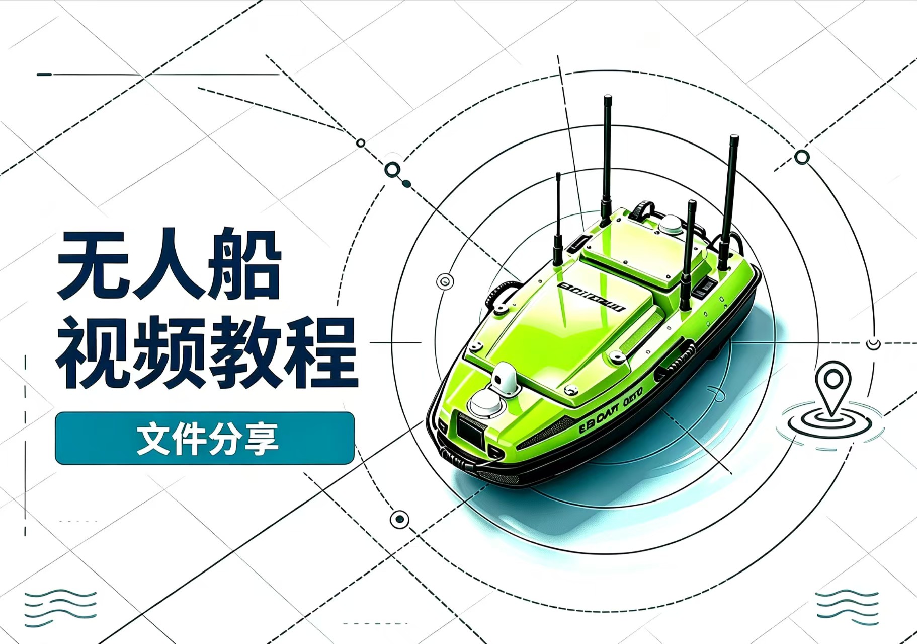 冰球突破-冰球电游豪华版_MG冰球游戏