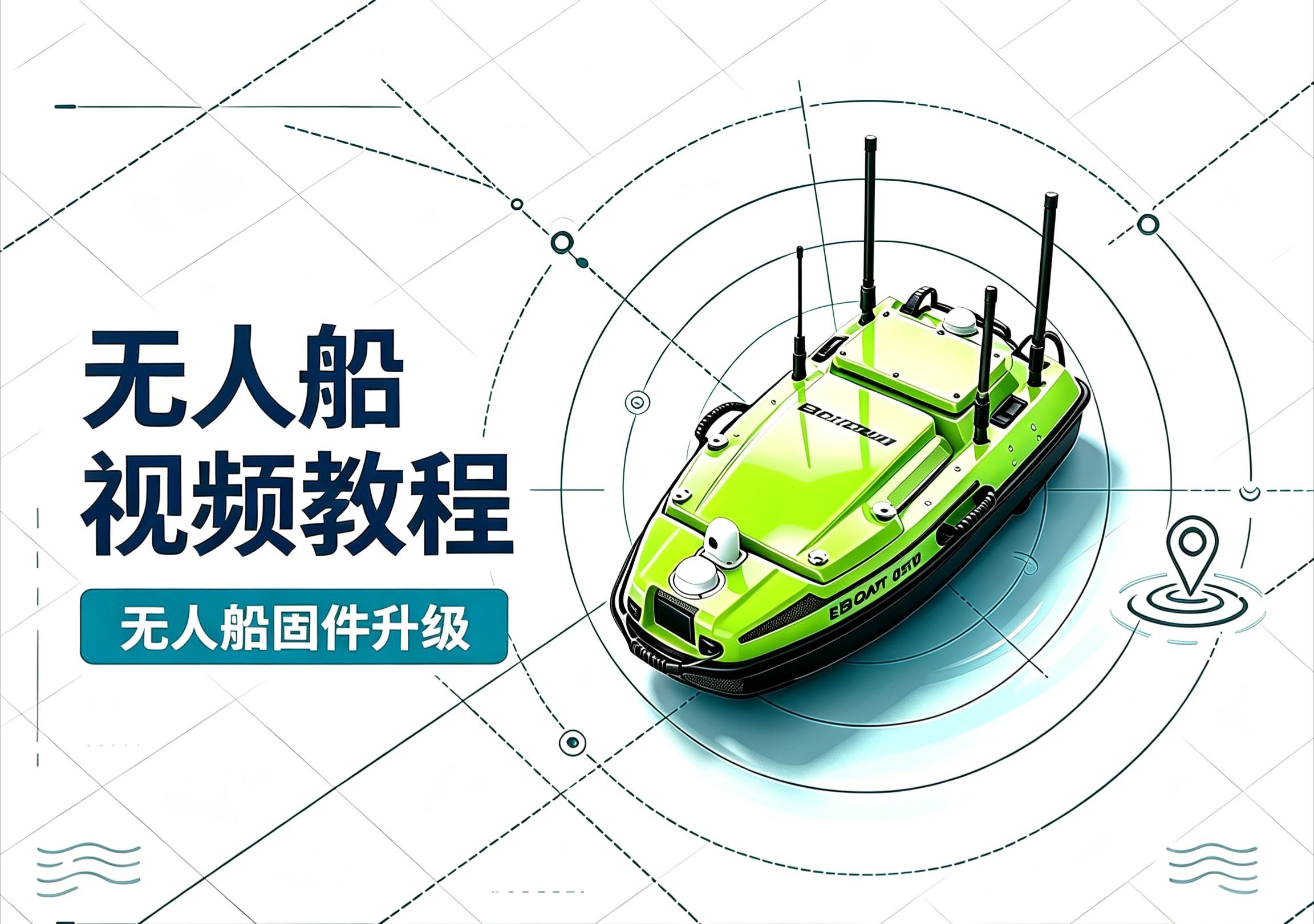 冰球突破-冰球电游豪华版_MG冰球游戏