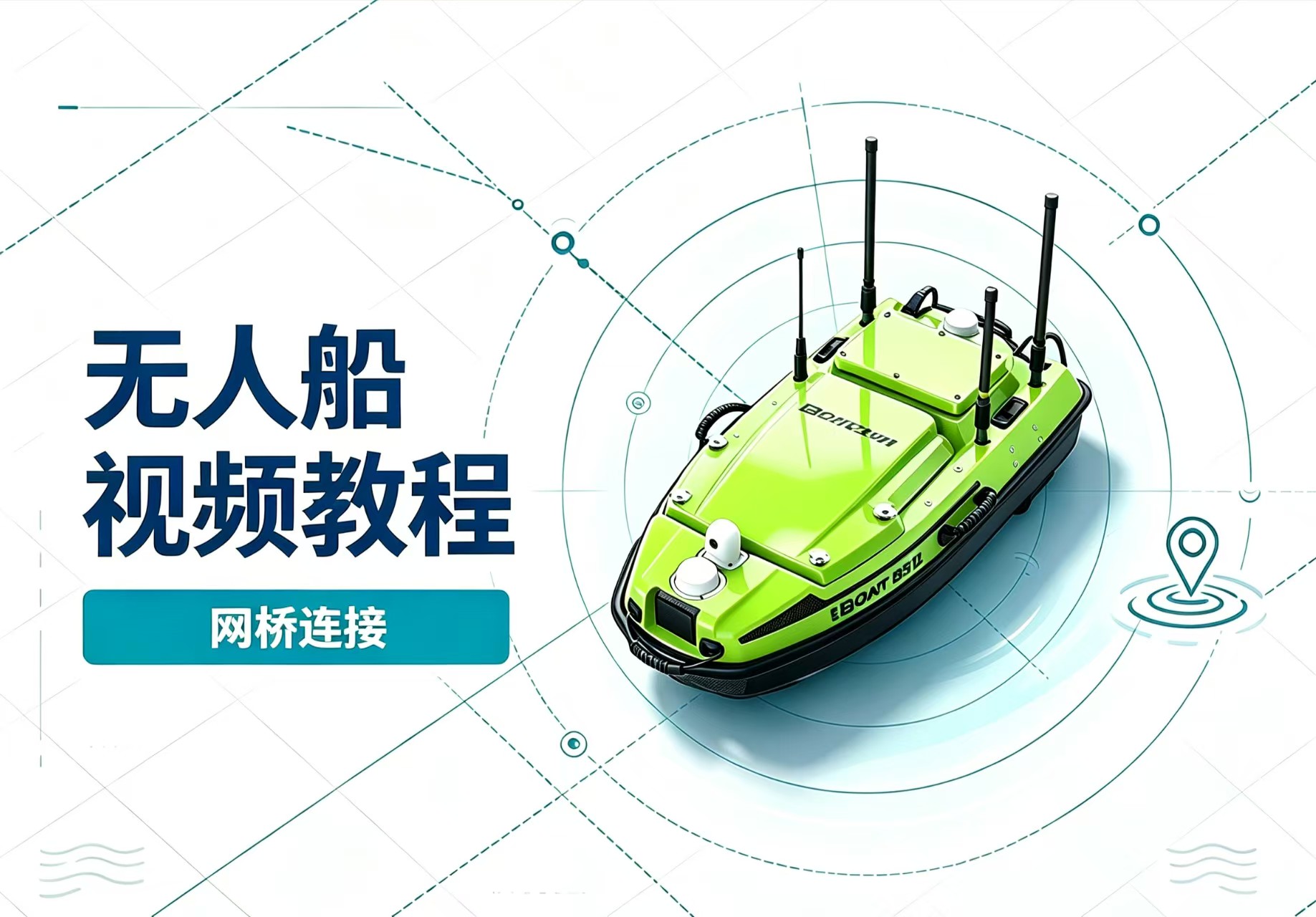 冰球突破-冰球电游豪华版_MG冰球游戏
