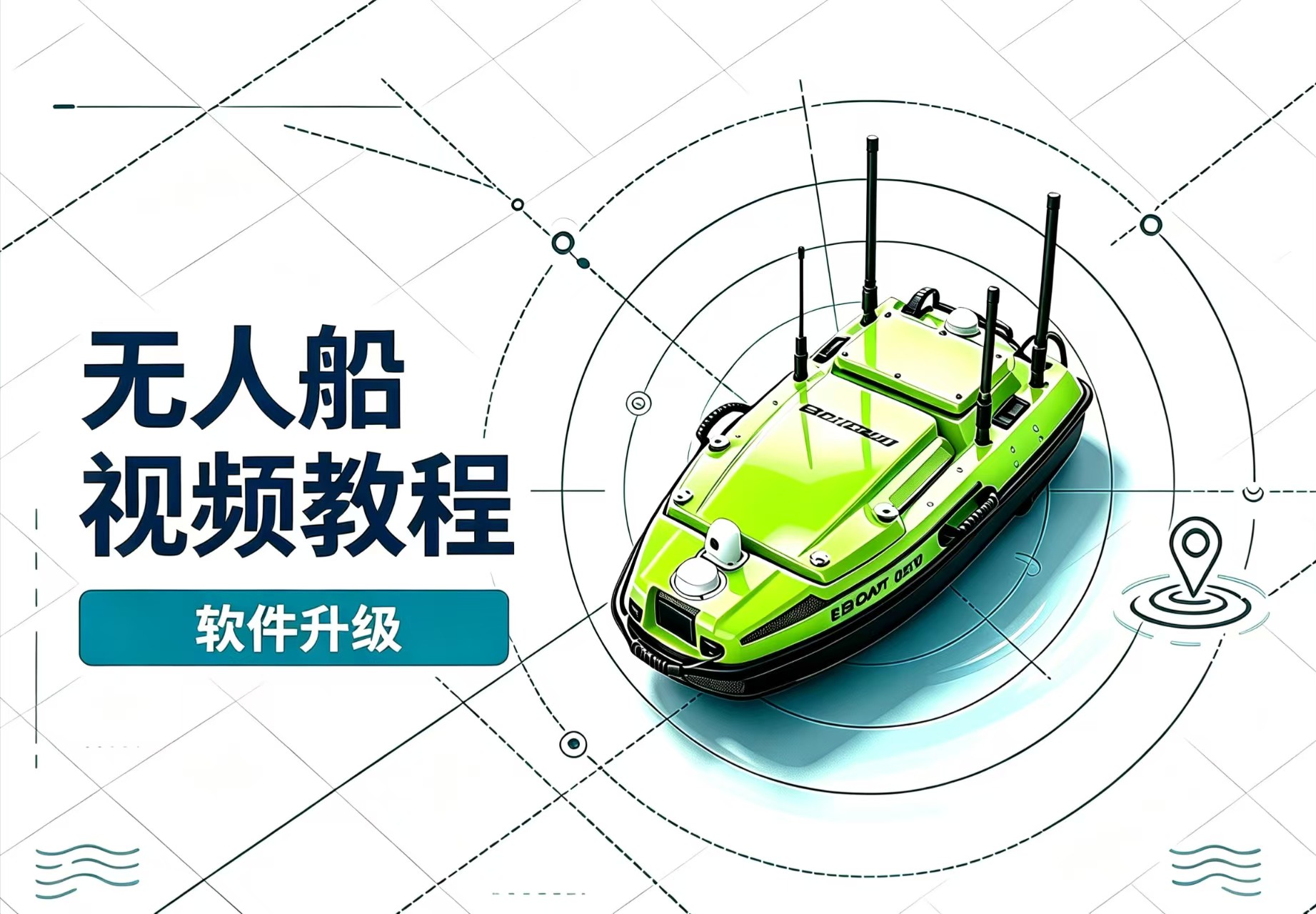 冰球突破-冰球电游豪华版_MG冰球游戏